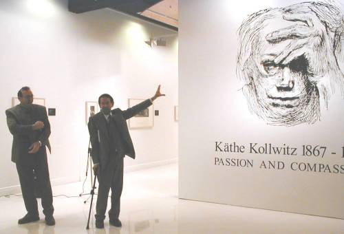 Free Exhibition: Kt...