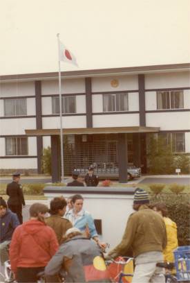 Photo: Embassy of Japan.