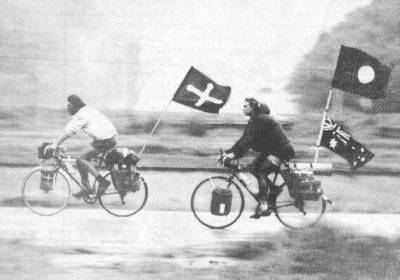 World Bike Ride in Japan.