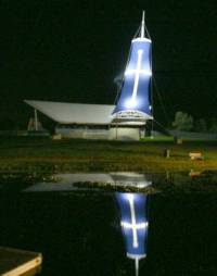 Eureka Stockade centre at night