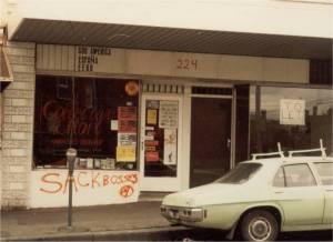 Collective Effort Bookshop - 1984