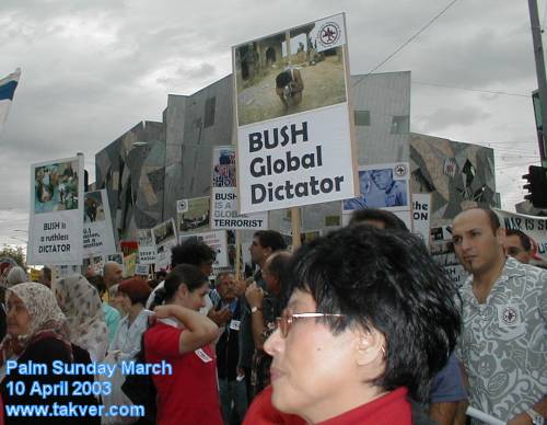 Bush Global Dictator