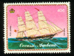 Occussi Ambeno Stamp 1977 - Sailing Ships