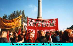 Picture: Gathering Crowd - 8 hour day monument